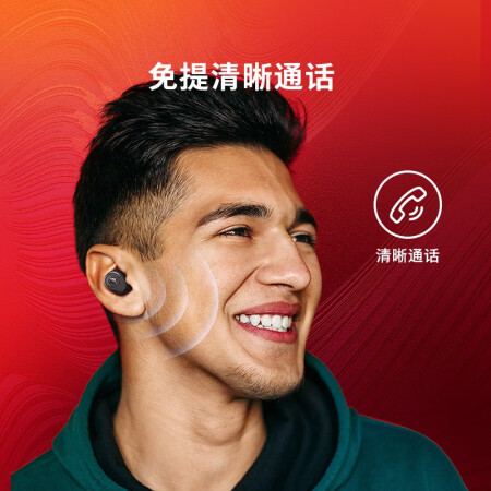 JBL W100TWS游戏耳机怎么样？谁用过评价？