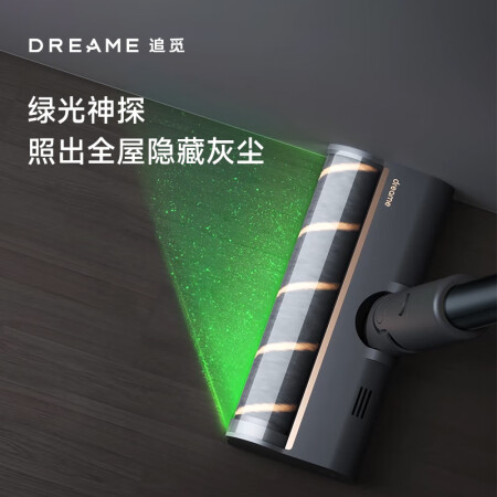 追觅V16S和小狗T12 Essential哪款更好_http://www.meifudie.com_好物_第4张
