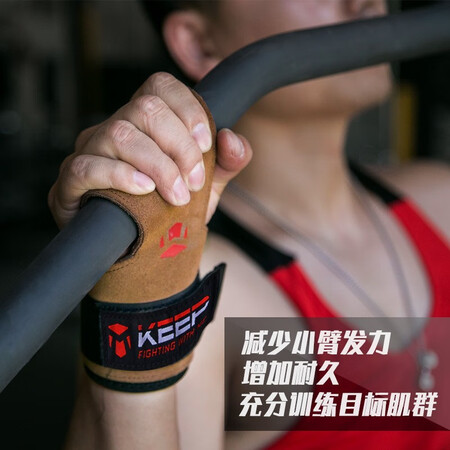 了解分析TMT 硬拉助力带健身手套男引体向上单杠哑铃握力真的值得入手吗？用户吐槽曝光！