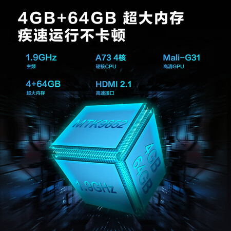 真实入手感受海尔LU85X5(PRO)还不错吗？了解两周心得分享！