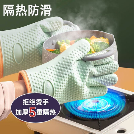 图文分析MAGIC KITCHENMK-G12302测评下质量如何？使用反馈揭秘咋样！