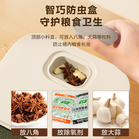 苏泊尔（SUPOR）厨房储物器皿怎么样？好不好用？