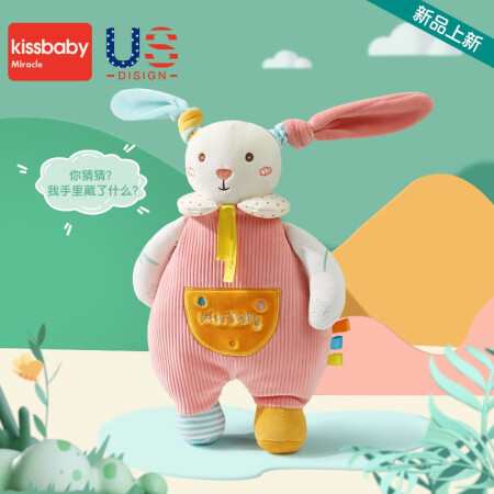 Kissbaby Miracle930质量评测好不好用_http://www.meifudie.com_好物_第1张