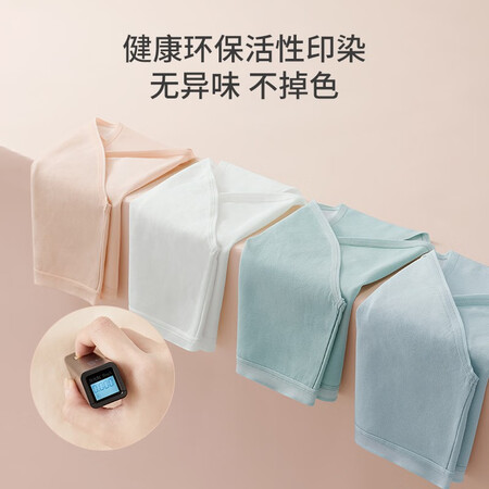 上手测评说说嫚熙（EMXEE）MX-882180025是不是可以？老司机吐槽大实话！！