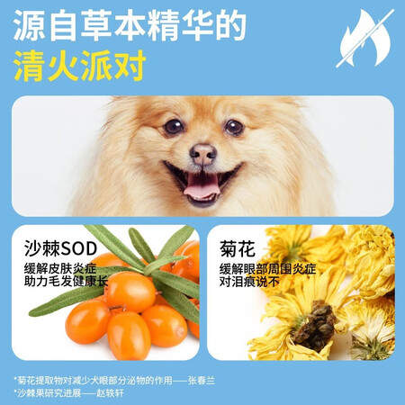 达人说说疯狂小狗狗粮小型犬成犬幼犬小蓝包泰迪博美柯基全犬期通用户反馈如何？交流两个月经验分享！