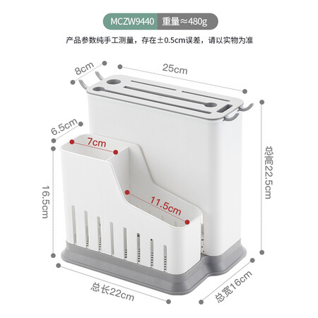 用过的人体验美厨刀架筷子筒置物架评测反馈如何？优缺点曝光真相！！
