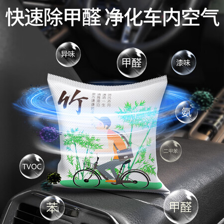 客观感受山山SS19-植物版使用心得如何？个人感受揭秘爆料！
