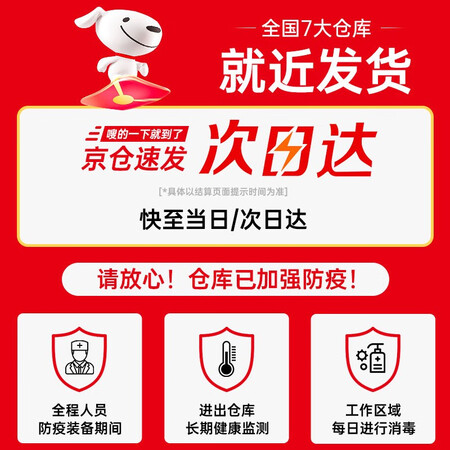 图文感受倍思  苹果数据线加长充电器线适用iPhoe14131211XR8快充手机 【1.8米-黑色评测怎么样？老司机透漏评测！