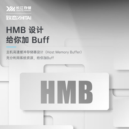 内行人揭秘致态TiPlus5000 512GB内幕分析测评？亲身使用两个月揭秘！！