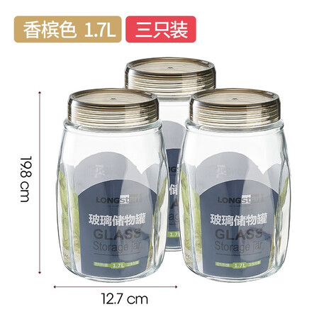 深度剖析龙士达LJ-1813是否值得呢？入手一星期感受分享！