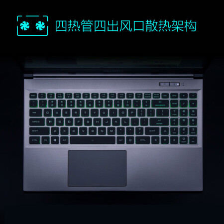 机械革命umi cc和umi pro2哪个好？区别是？