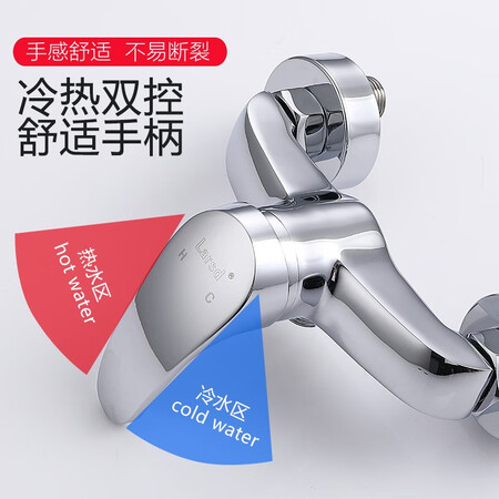 全面分析曝光莱尔诗丹LD7203评价真的好吗？真实质量优缺点评测揭秘！