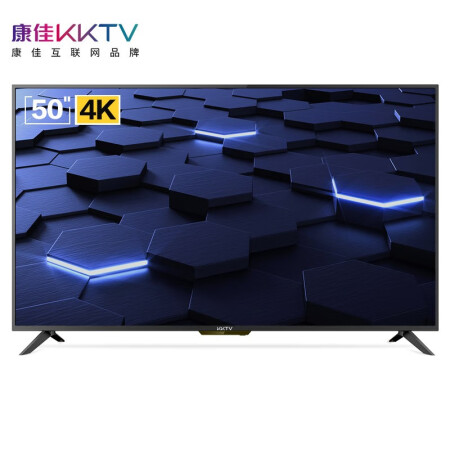 kktvu50f1和u50k5哪个好？区别有没有？