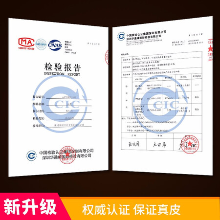 宝灿钟表配件用后真实反馈-宝灿钟表配件真实体验评测_http://www.meifudie.com_好物_第14张
