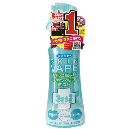 真实使用分享VAPEvape未来驱蚊水驱蚊喷雾vape未来驱蚊水未来喷雾儿童好不好用？爆料点评！
