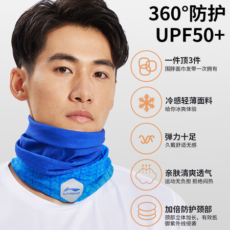 用后曝光李宁LBKS632评测划算不？质量很好是真的！！