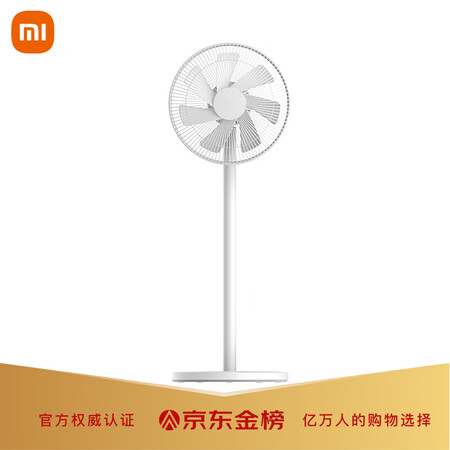 看看爆料米家直流变频落地扇1X给说说好不好？评测分析结果参考！