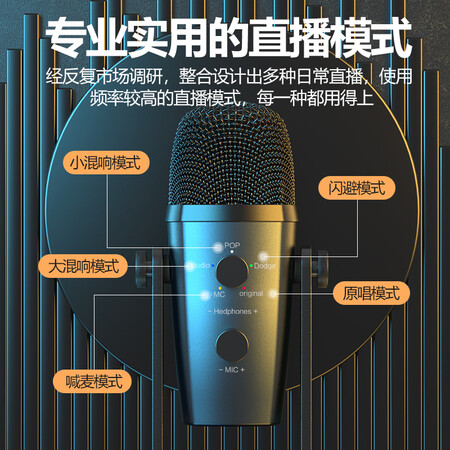 首度评测体验智国者【多模式美声声卡一体】麦克风降噪直播录音电容监听笔记本电脑真实感受评测？网上假货多吗，！
