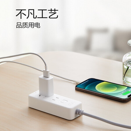 到手吐槽公牛GN-B2110好吗怎么样？说说两周心得分享！