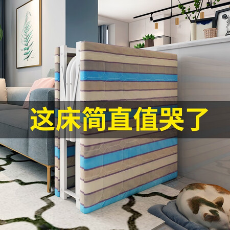 用后分析万坤（WANKUN） 折叠床单人床家用午休床简易便携租房床木板午睡铁床行军床质量还可以不？内幕剖析实情！