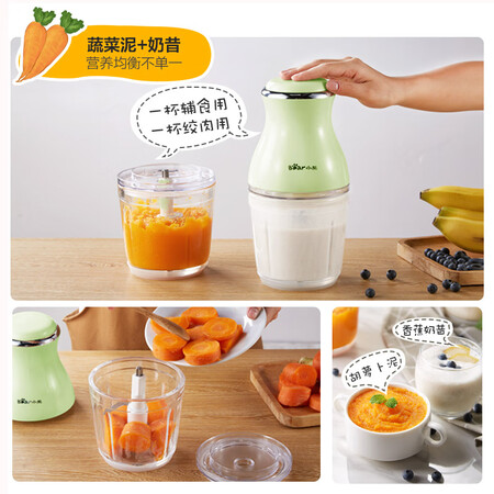 使用感受点评小熊QSJ-B02X5是否还行？使用两个月心得分享！