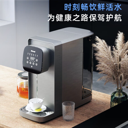 林内净水器和澳柯玛净水器哪个好？区别是什么？