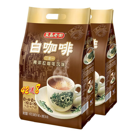益昌老街咖啡怎么样？使用评价好吗？