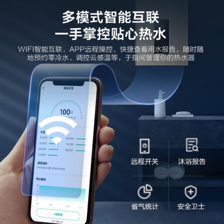 美的燃气热水器16升能入手吗-美的燃气热水器16升选购指南_http://www.meifudie.com_好物_第5张