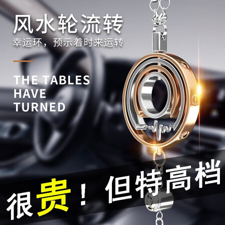 腾韵挂件使用靠不靠谱-腾韵挂件用户使用体验和评价_http://www.meifudie.com_好物_第7张