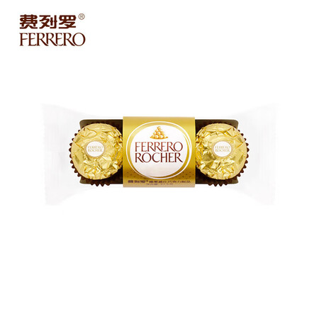 全新解密费列罗（FERRERO）榛果威化巧克力制品 婚庆喜糖零食伴手礼感受如何？说说半个月感受告知！