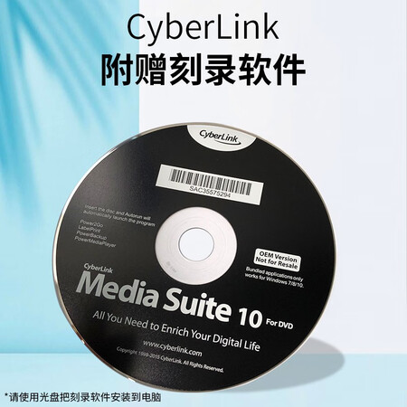 老司机解密H·L Data StorageGP60NB71口碑怎样？用了两星期感受告知！