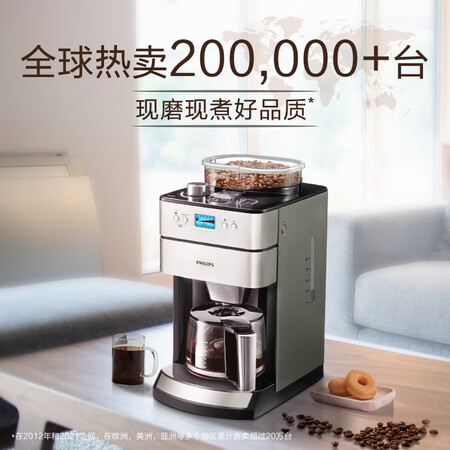 飞利浦HD775100怎么样？质量好不好？