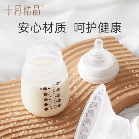 十月结晶吸奶器怎么样？值得入手吗？