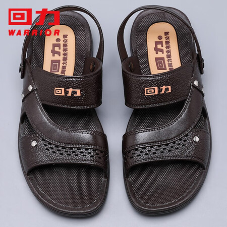 回力凉鞋怎么样？牌子好吗？