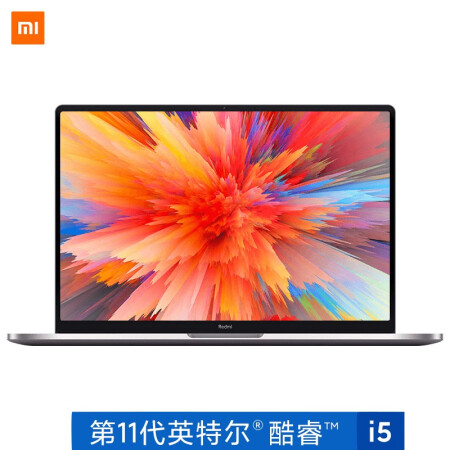 红米RedmiBook Pro 14质量和15哪个好？有区别没有？