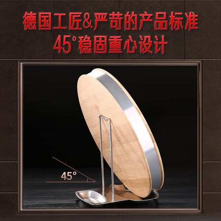 深入分析叁肆钢（SSGP） 锅盖架带接水盘304不锈钢多功能厨房砧板是否还划算？用户体验揭秘！