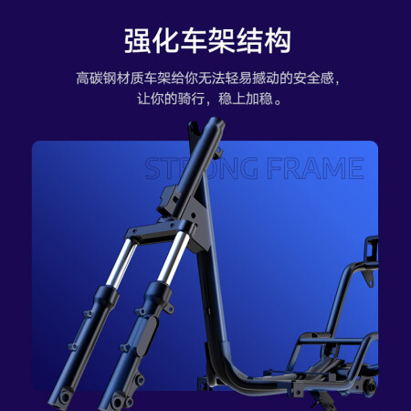 雅迪DE2新国标电动自行车评测质量如何呢-雅迪DE2新国标电动自行车评测质量评测呢_http://www.meifudie.com_好物_第3张