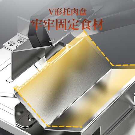 网友体验京严匠造多功能切片机质量曝光？半年使用感受！