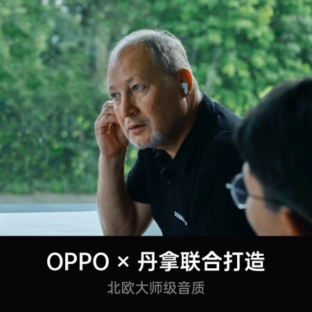 OPPO Enco X耳机怎么样？质量好不好？