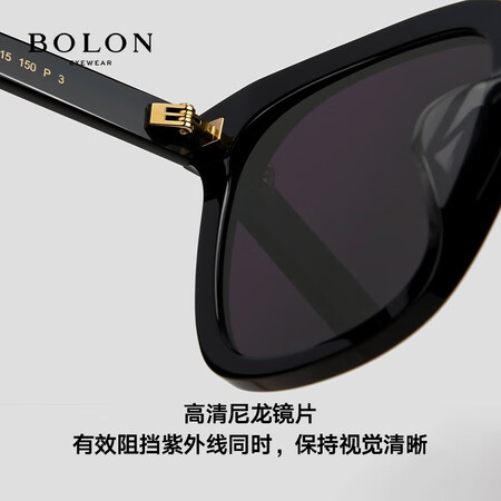 看看爆料暴龙BL3027销量如何？绝对的真实点评分享！