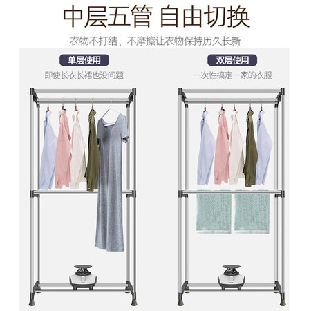 使用比较志高（CHIGO） 烘干机衣服家用干衣机 大容量衣柜式风干烘衣机婴儿衣物暖风质量究竟如何呢？用了两个月心得分享！
