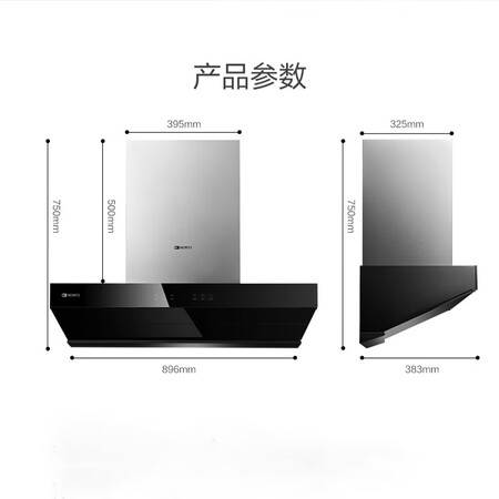 能率燃气热水器伺服器款HJN184+HN183G+16E4AFEX真实使用评测_http://www.meifudie.com_好物_第5张