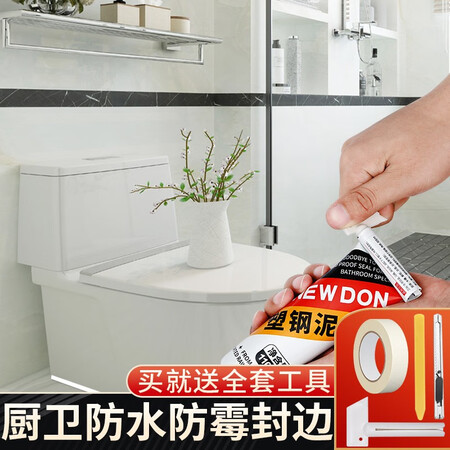 看看揭秘纽盾ND-SGN002还可以不？如何区别怎么选择！