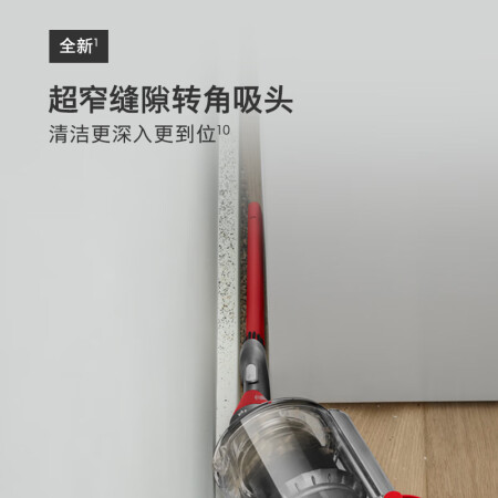 戴森V15 Detect Fluffy和plus哪个好用些_http://www.meifudie.com_好物_第3张