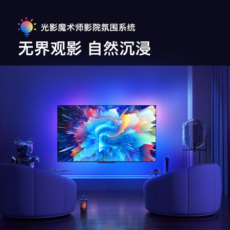 创维86a33-f电视怎么样？测评如何？
