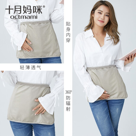 真实入手感受十月妈咪43320904使用感受分享？内幕剖析实情！！