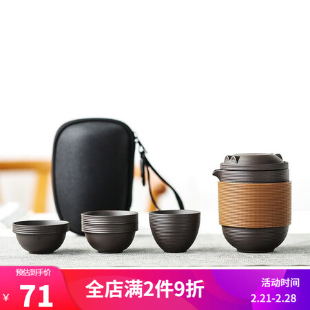 到手曝光领艺暹罗猫茶具真实感受咋样？老司机良心点评！