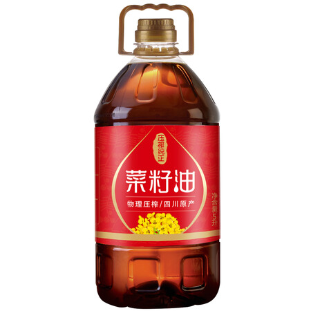 老司机说说鄉佬坎 食用油 压榨纯正菜籽油5L  四川风味   压榨菜油值不值呢？良心评测点评！！