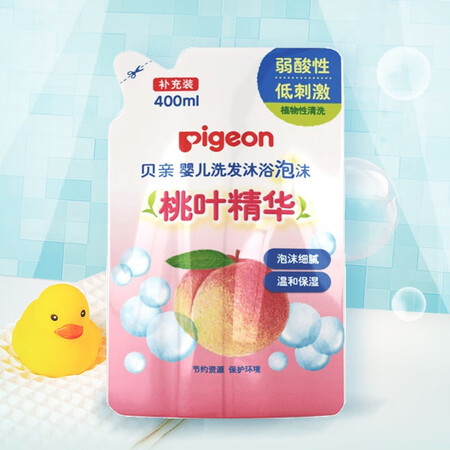 上手揭秘贝亲（Pigeo）婴儿洗发沐浴露  洗发沐浴二合一 补充装优劣全面解析？吐槽三星期感受告知！
