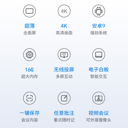 内幕评测创维65DSH5质量究竟咋样？评测两星期经验分享！